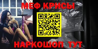 дмт Пыть-Ях