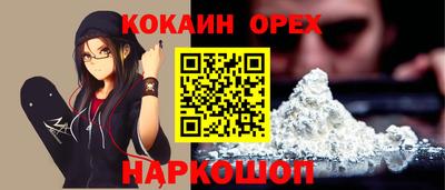MDMA Premium VHQ Пушкино
