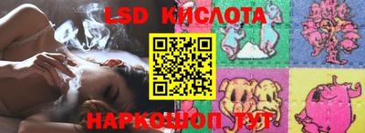 дмт Пыть-Ях