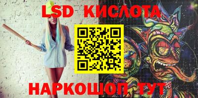 MDMA Premium VHQ Пушкино