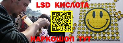 кокаин Пугачёв
