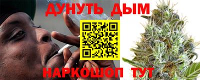 кокаин Пугачёв