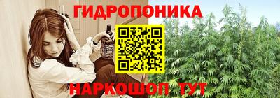 дмт Пыть-Ях