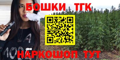 MDMA Premium VHQ Пушкино