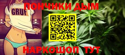 кокаин Пугачёв