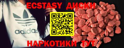 дмт Пыть-Ях