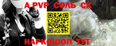 MDMA Premium VHQ Пушкино