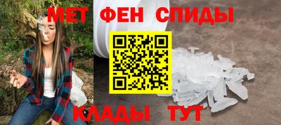 MDMA Premium VHQ Пушкино