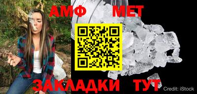 кокаин Пугачёв