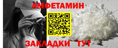 кокаин Пугачёв