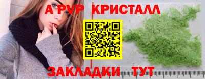 MDMA Premium VHQ Пушкино