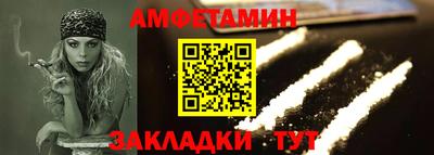 кокаин Пугачёв