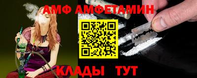 MDMA Premium VHQ Пушкино