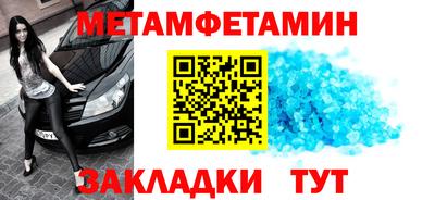 дмт Пыть-Ях