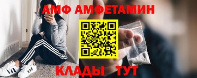 кокаин Пугачёв