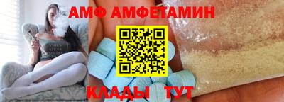 MDMA Premium VHQ Пушкино