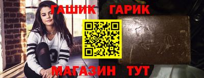 MDMA Premium VHQ Пушкино