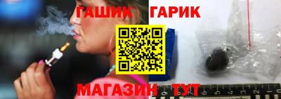 дмт Пыть-Ях