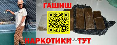 дмт Пыть-Ях