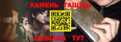 дмт Пыть-Ях