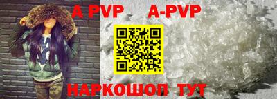 MDMA Premium VHQ Пушкино