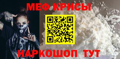 кокаин Пугачёв