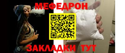 MDMA Premium VHQ Пушкино