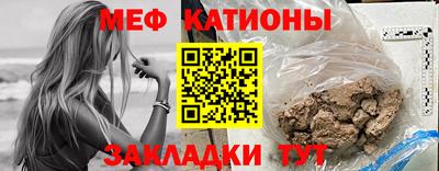кокаин Пугачёв