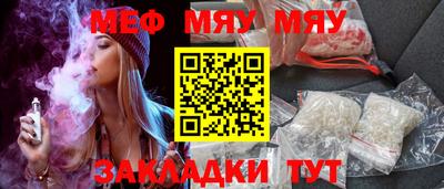 MDMA Premium VHQ Пушкино